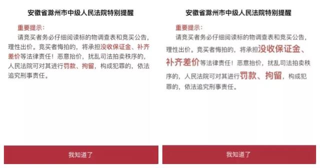 雅职院学费一年多少钱(小型四川职业学校学费)