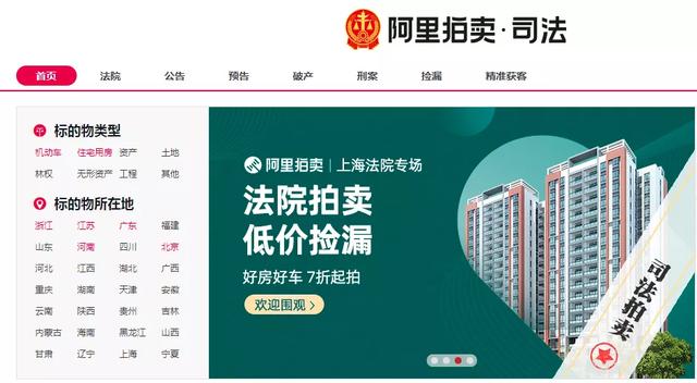 雅职院学费一年多少钱(小型四川职业学校学费)