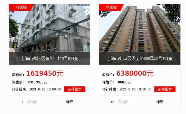 雅职院学费一年多少钱(小型四川职业学校学费)