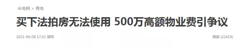 雅职院学费一年多少钱(小型四川职业学校学费)