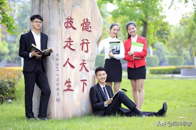 成都职业技术学院单招考试内容(成都航空职业技术学院官网)
