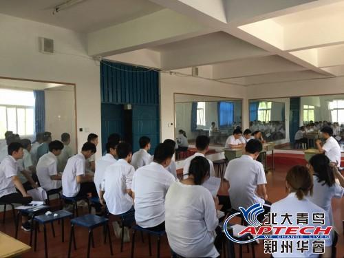 郑州公办技校学校有哪些(郑州技校适合初中生)
