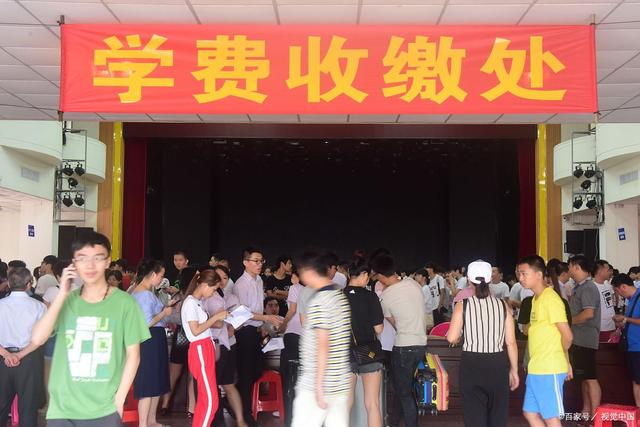 职校学费大概多少(职校学费大概多少乐清市)