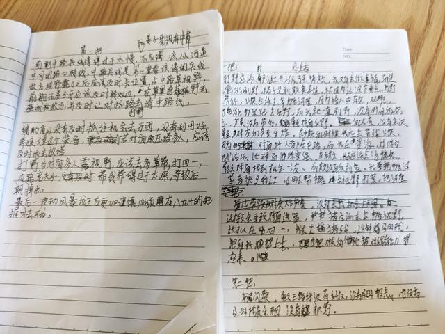 成都电竞学校学费多少(兰州电竞学校学费多少)