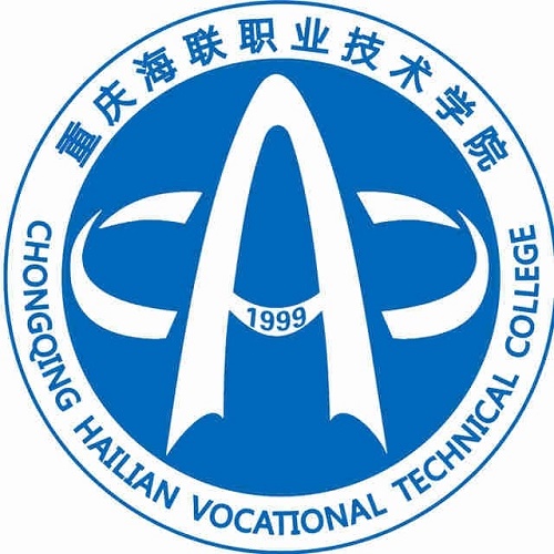 重庆中专升大专的学院(重庆幼师中专升大专的学院)