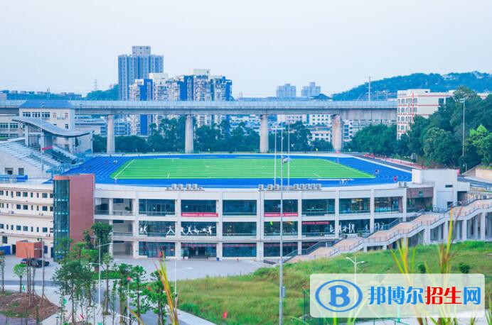 重庆中专升大专的学院(重庆幼师中专升大专的学院)