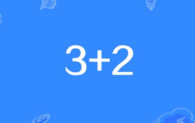 初中毕业3十2学校(职高有哪些专业)图2