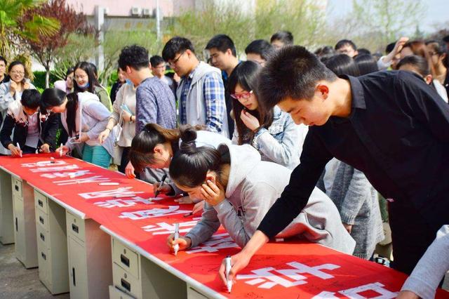 成都哪几家幼师学校比较好的简单介绍