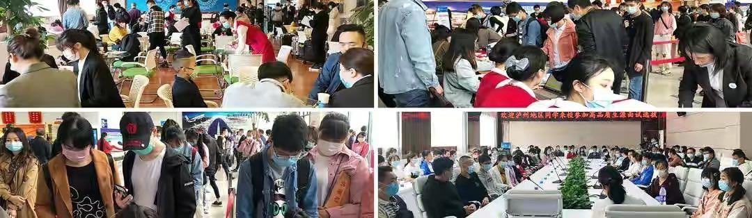 简阳市机电工程学校(简阳机电工程学校电话)