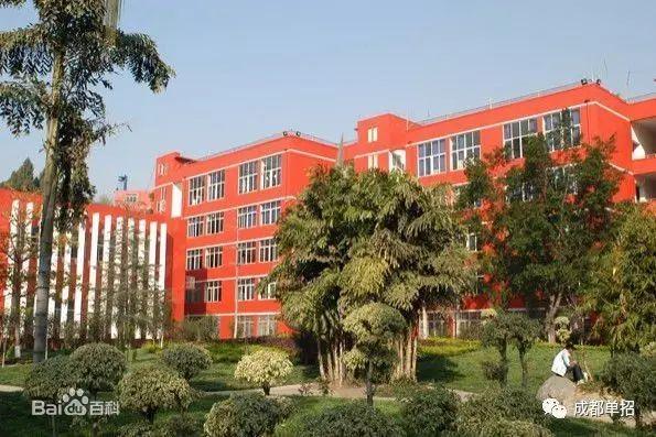 四川机电工程职业学校(徐州机电工程高等职业学校官网)