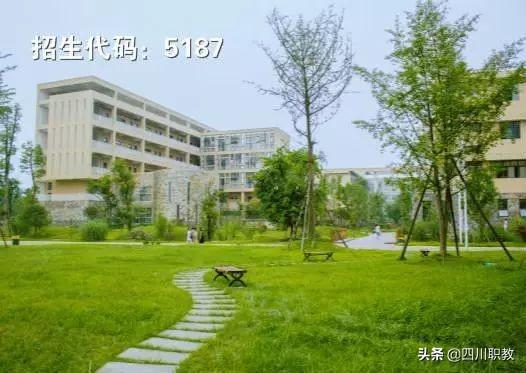 温江航空技术学校(湖北航空技术学校)