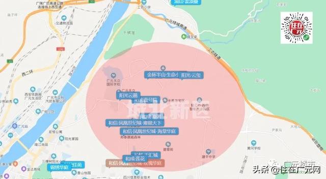 广元市城北职业中学(广元职高校长)