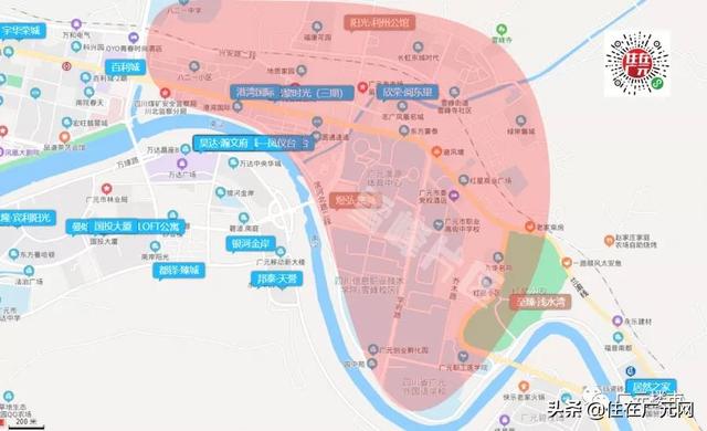 广元市城北职业中学(广元职高校长)