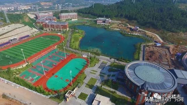 广元市城北职业中学(广元职高校长)