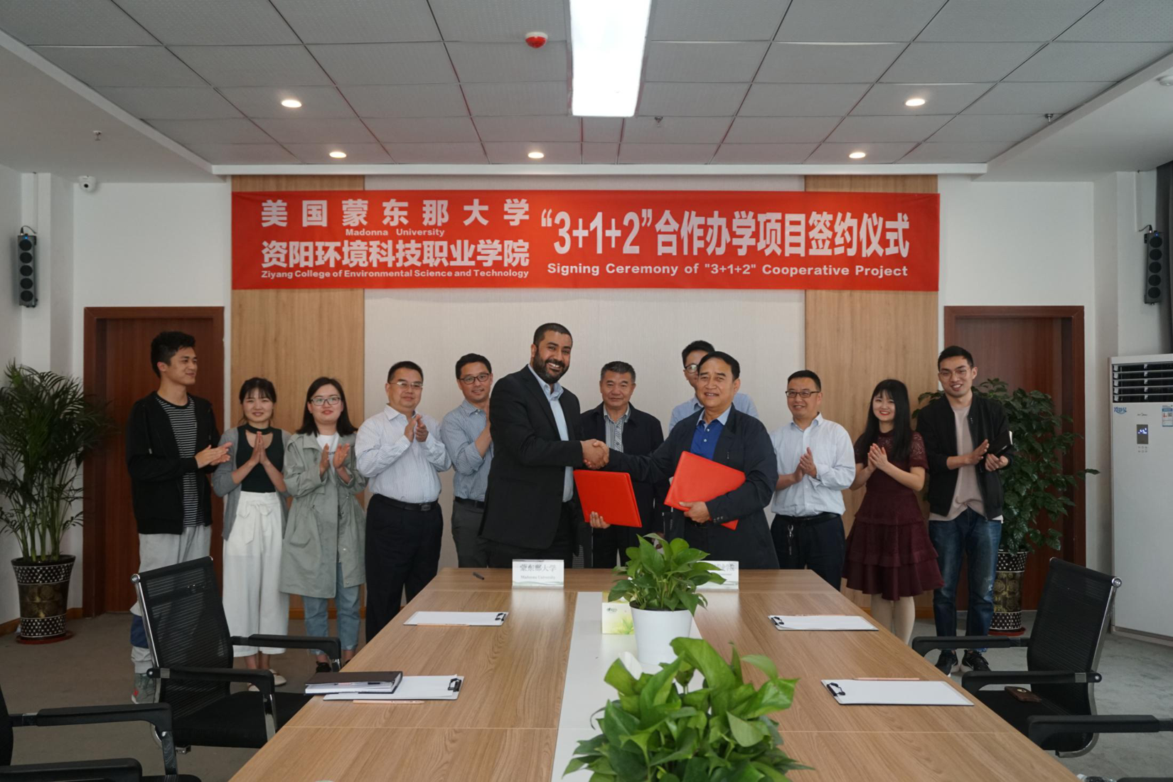资阳科学技术学校(佛山科学技术垃圾学校)