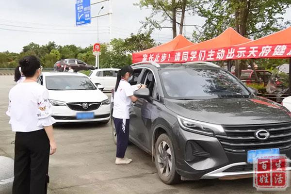 成都铁路卫生学校地址(成都铁路卫生学校专业)