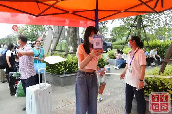 成都铁路卫生学校地址(成都铁路卫生学校专业)