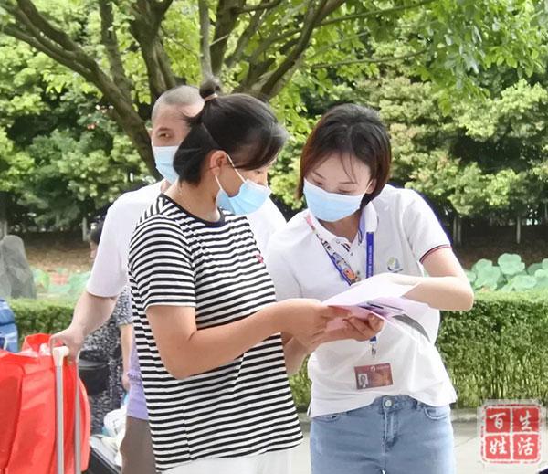 成都铁路卫生学校地址(成都铁路卫生学校专业)