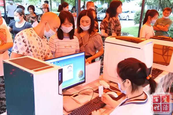成都铁路卫生学校地址(成都铁路卫生学校专业)