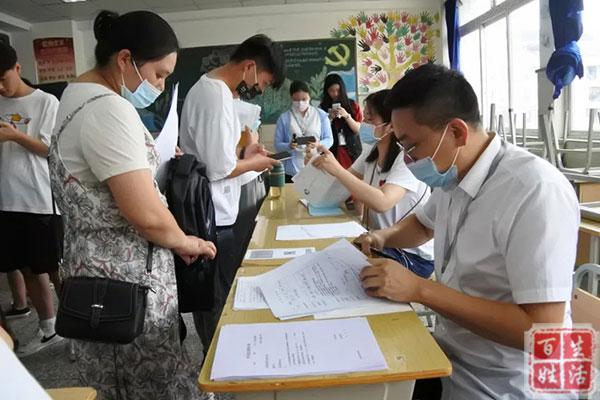 成都铁路卫生学校地址(成都铁路卫生学校专业)