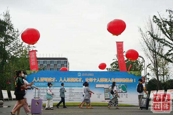 成都铁路卫生学校地址(成都铁路卫生学校专业)
