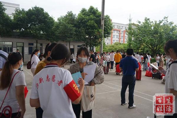 成都铁路卫生学校地址(成都铁路卫生学校专业)