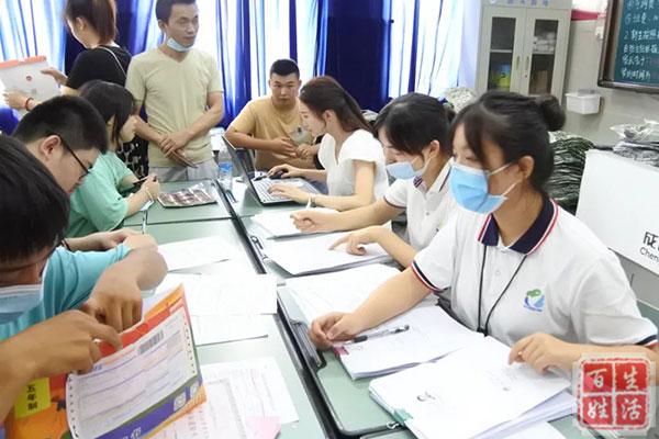 成都铁路卫生学校地址(成都铁路卫生学校专业)