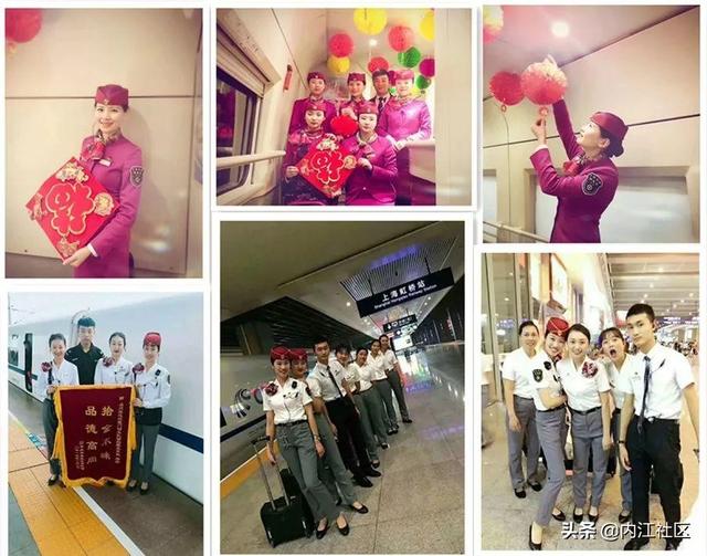 成都高铁专业学校学费(成都公办高铁专业学校)