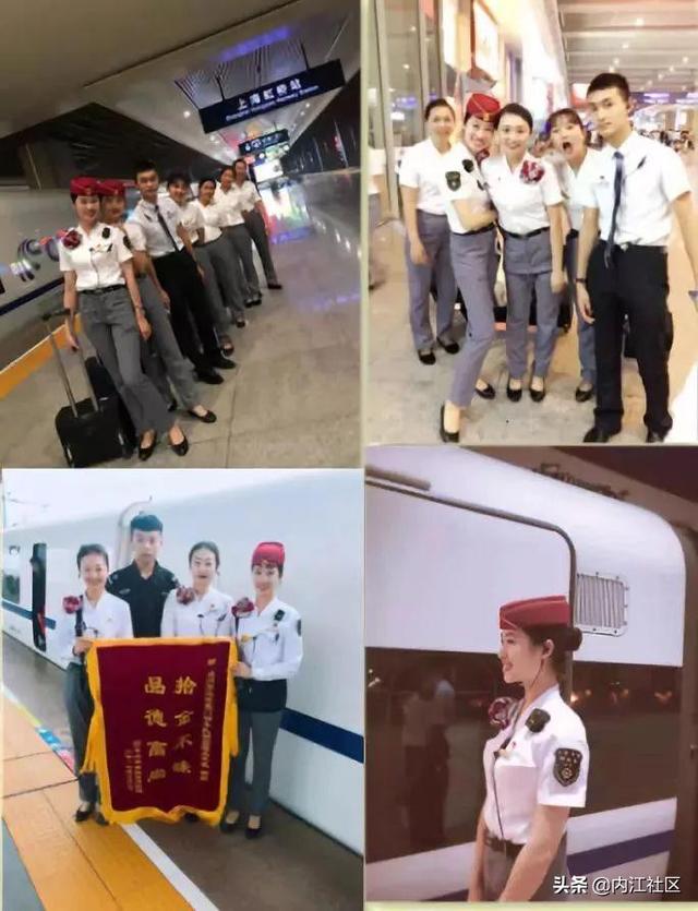 成都高铁专业学校学费(成都公办高铁专业学校)
