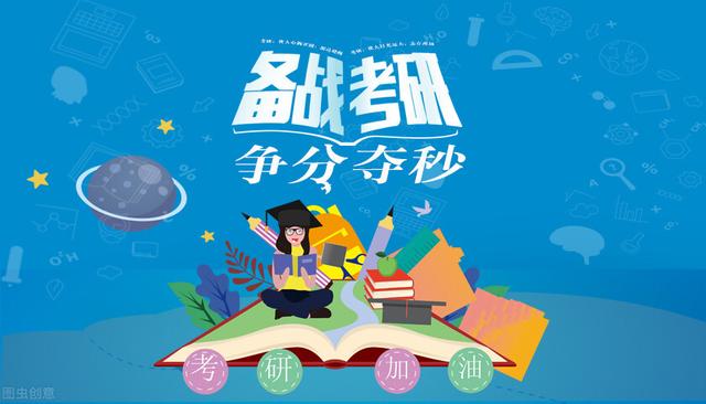 大专招生的学校及要求(大专招生的学校及要求大专学校招生)