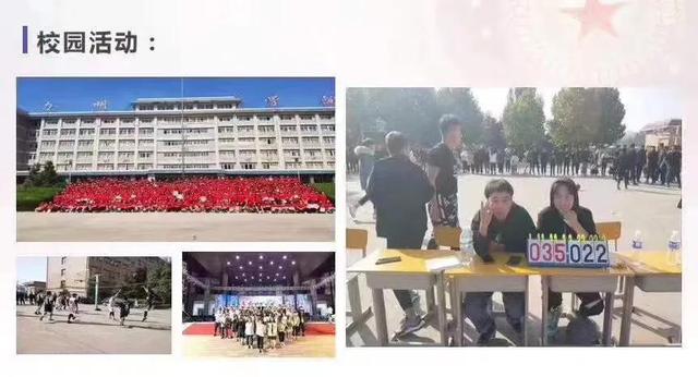 初中毕业有哪些学校(初中毕业可以报考哪些学校)