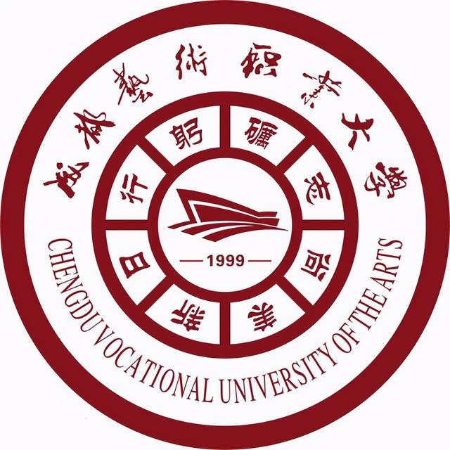 成都职业技术学校排行(成都工贸职业技术学校)