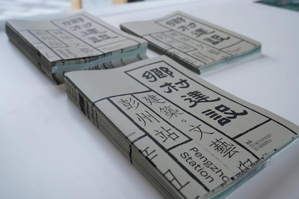 乐山市新世纪技工学校(乐山商务学校怎么样)