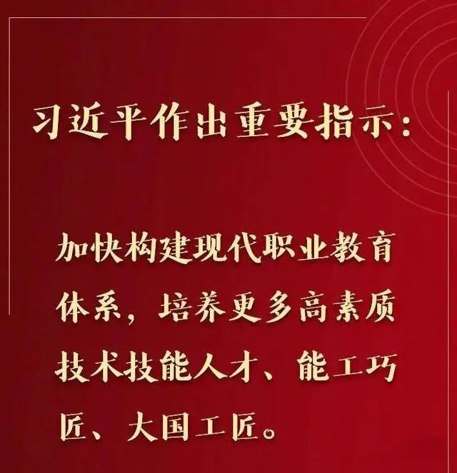 泸职校录取分数线2021(泸职校录取分数线2020高考)