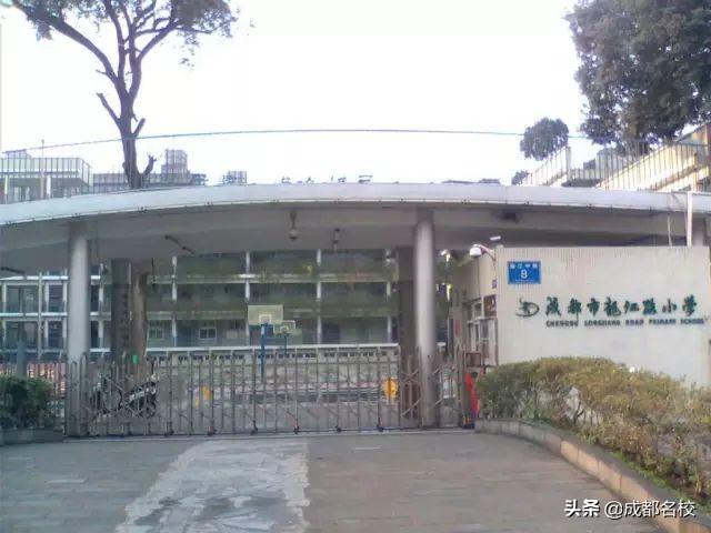 成都最贵的学校学费一年多少(泡桐树小学学费)