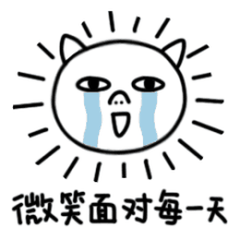 成都最贵的学校学费一年多少(泡桐树小学学费)