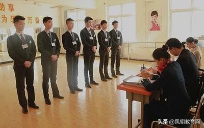 招生空乘专业条件(空乘空保的招生条件)
