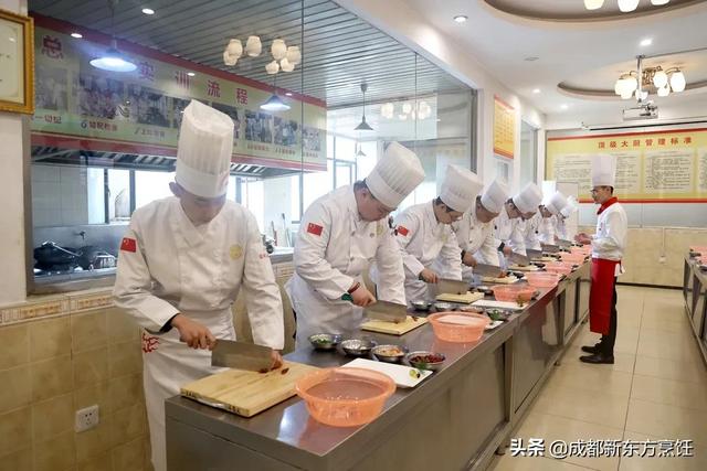 成都新东方烹饪技工学校(成都新东方烹饪技工学校照片)