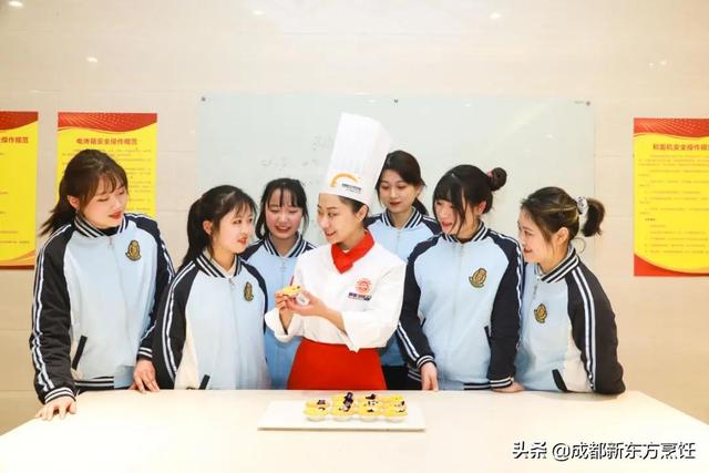 成都新东方烹饪技工学校(成都新东方烹饪技工学校照片)