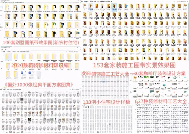 装修设计师可以自学吗(装修找设计师)