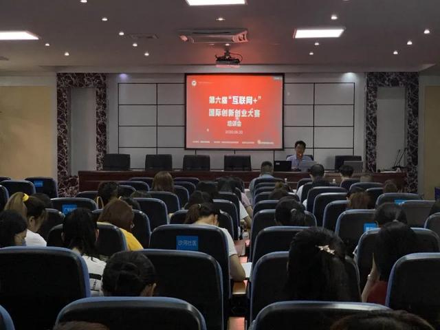 成都天府职业学校(成都天府航空职业学校)