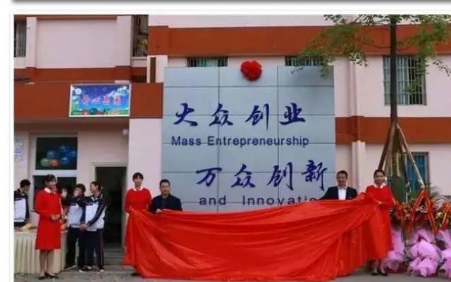 成都天府职业学校(成都天府航空职业学校)