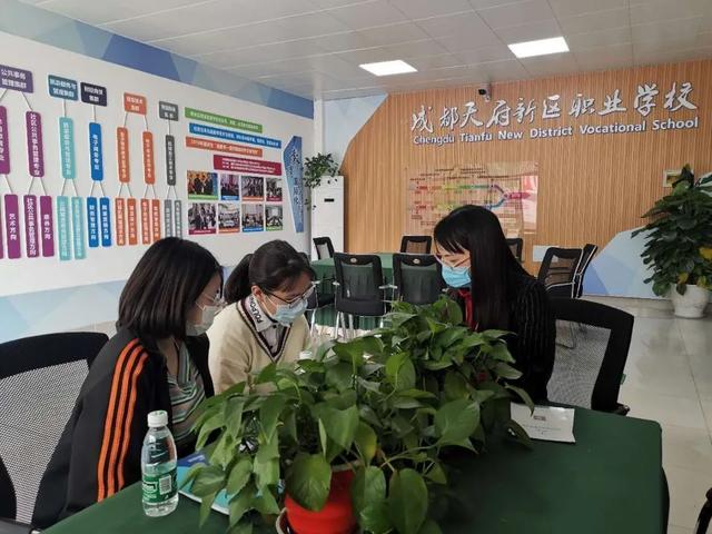 成都天府职业学校(成都天府航空职业学校)