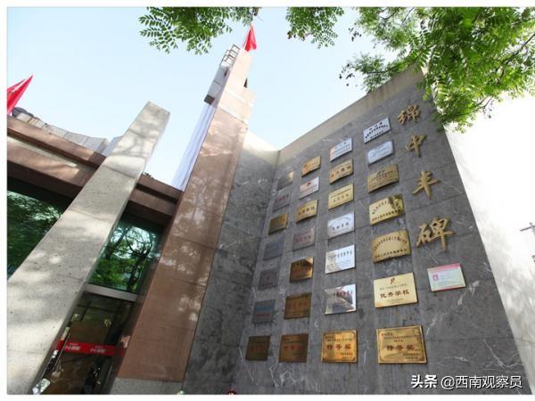绵阳理工学校(绵阳理工学校学费多少)