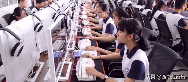 绵阳理工学校(绵阳理工学校学费多少)