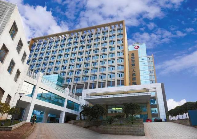 四川卫生康复职业学校怎么样(四川卫生康复职业学校宿舍)