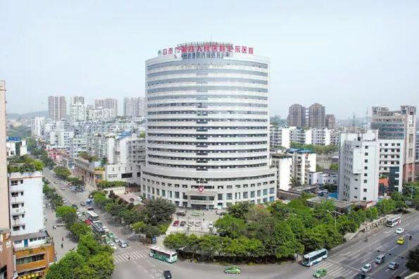 四川卫生康复职业学校怎么样(四川卫生康复职业学校宿舍)