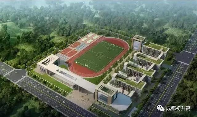 成都公办高中学校(成都普高最低分数线)