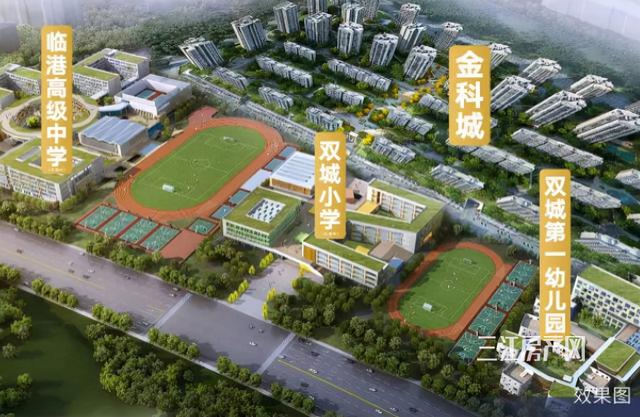 宜宾高铁学校(宜宾到泸州高铁)