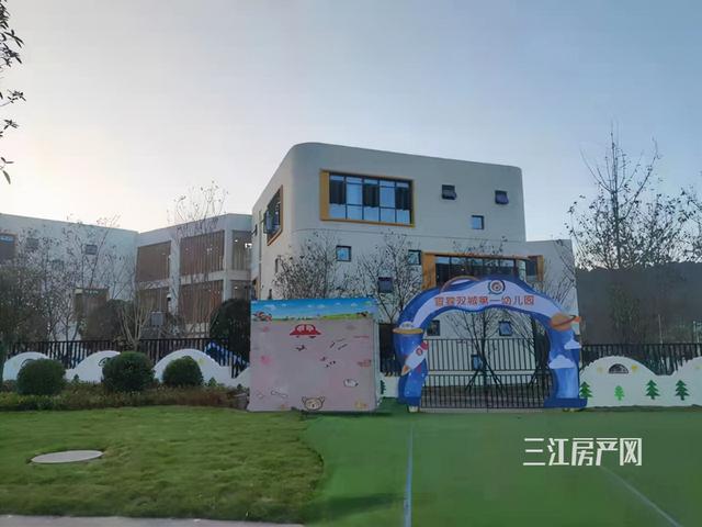宜宾高铁学校(宜宾到泸州高铁)